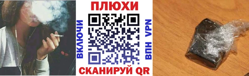 KRAKEN ONION сколько стоит Малаховка Гашиш индика сатива