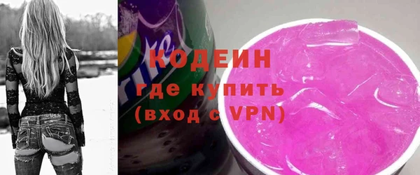 гидропоника Лабытнанги