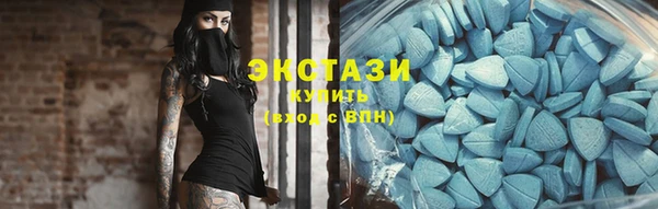 кокаин колумбия Алзамай
