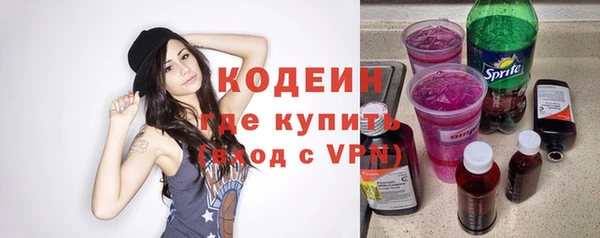 кокаин колумбия Алзамай