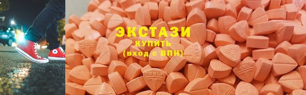 мефедрон мука Алексеевка