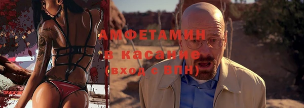 мескалин Алексин