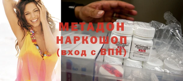 меф Ладушкин