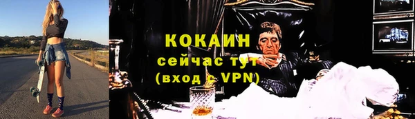 кокаин колумбия Алзамай