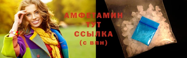 кокаин колумбия Алзамай