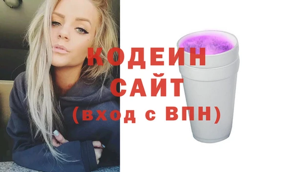 кокаин колумбия Алзамай