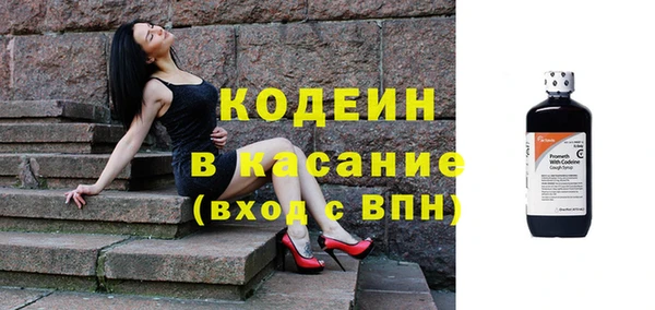 кокаин колумбия Алзамай