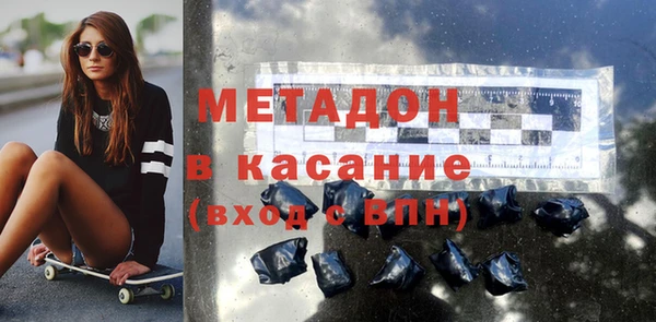 мефедрон мука Алексеевка