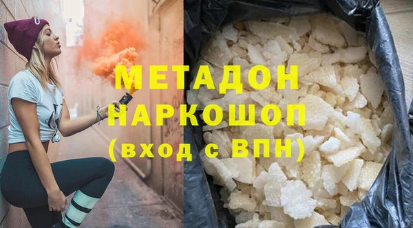 ешки Лагань