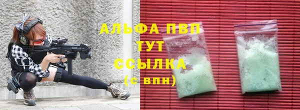 гидропоника Лабытнанги