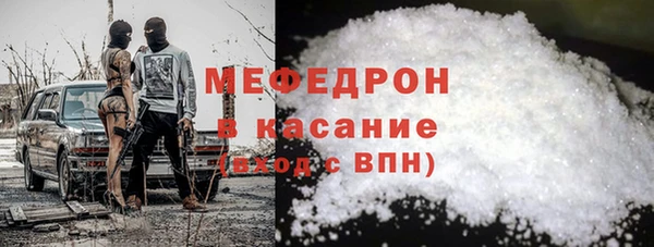 мескалин Алексин
