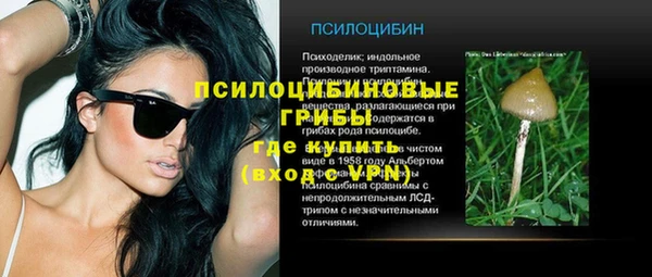 кокаин колумбия Алзамай
