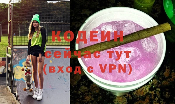 кокаин колумбия Алзамай