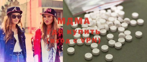 мефедрон мука Алексеевка