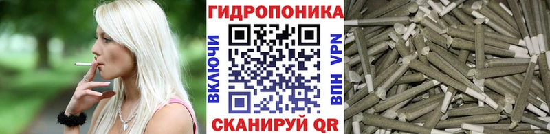 Конопля MAZAR  Малаховка 
